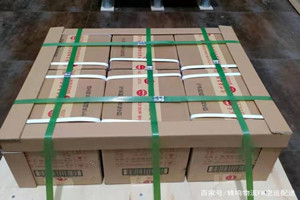 贡嘎空运酒水【机场货运当天